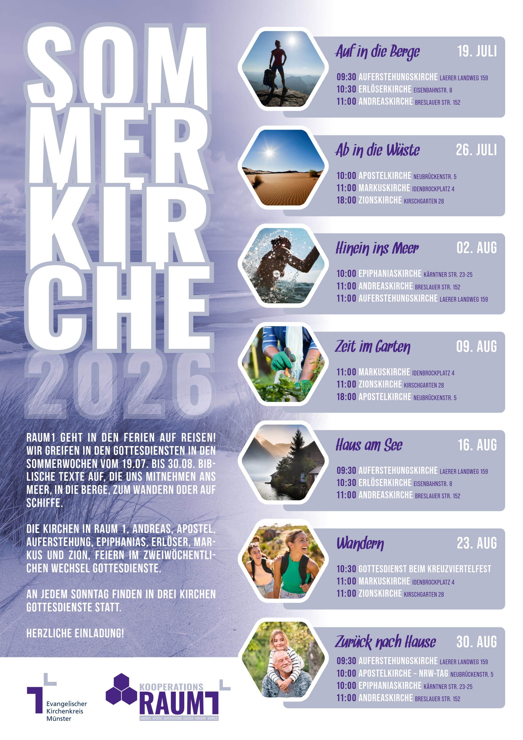 Sommerkirche 2026